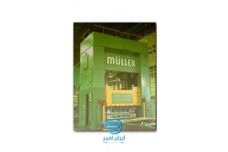 تعمیرات پرس هیدرولیک 