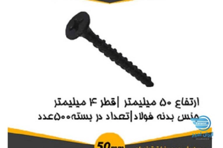تولید و عرضه پیچ ام دی اف با متریال درجه یک