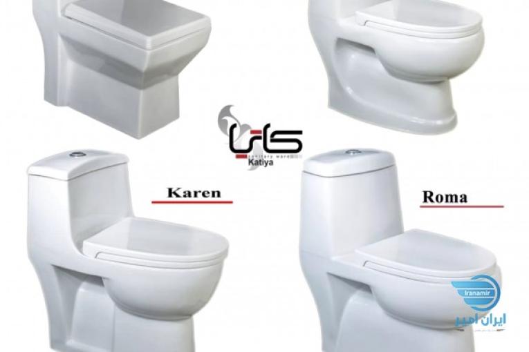 مرکز پخش چینی آلات بهداشتی کاتیا (ارومیه)