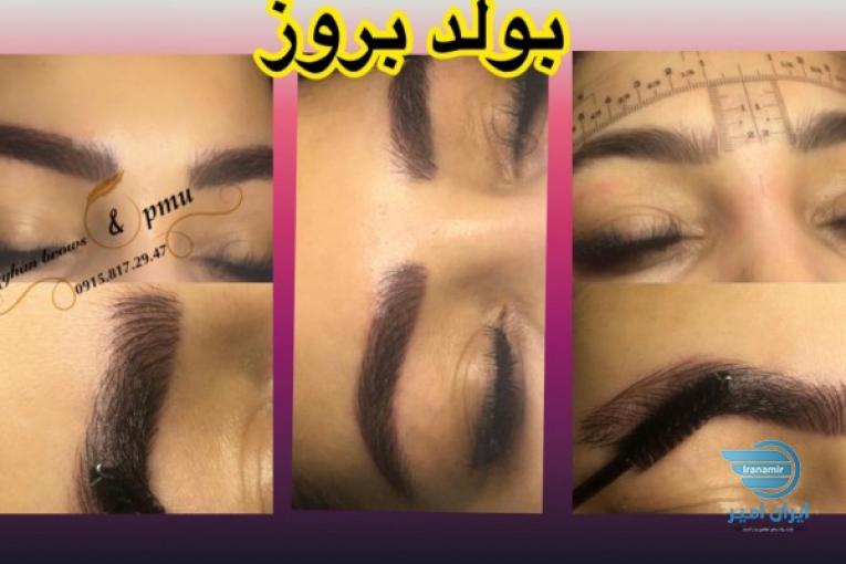 مدل میکروبلیدینگ ابرو