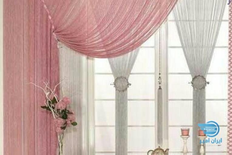 آستری پرده کارین تکس و حریر ساده
