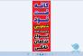 استخدام همکاری همیاری>
