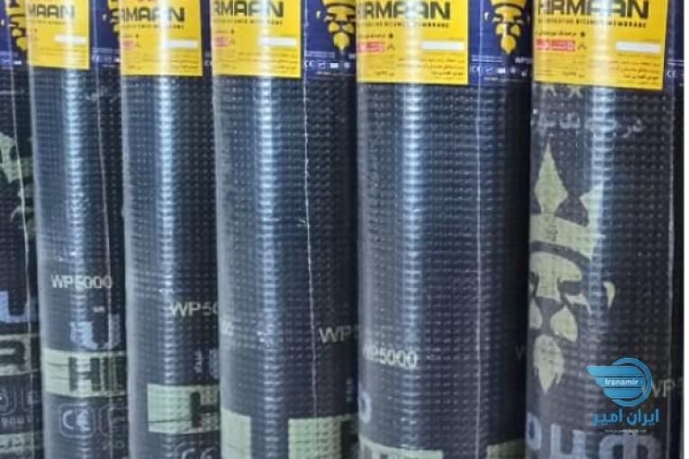 فروش استثنایی ایزوگام 5 میلیمتر و 50 کیلو گرم هیرمان به قیمت درب کارخانه