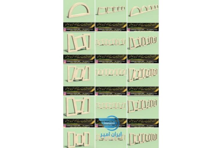 لیست قیمت مبلمانشهری  . نیمکت بتنی . نیمکت ویلایی