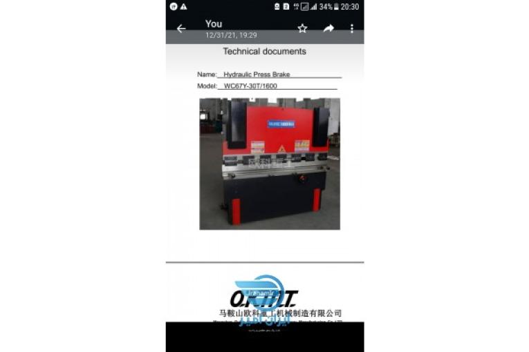 خم ۳۰ تن برک cnc