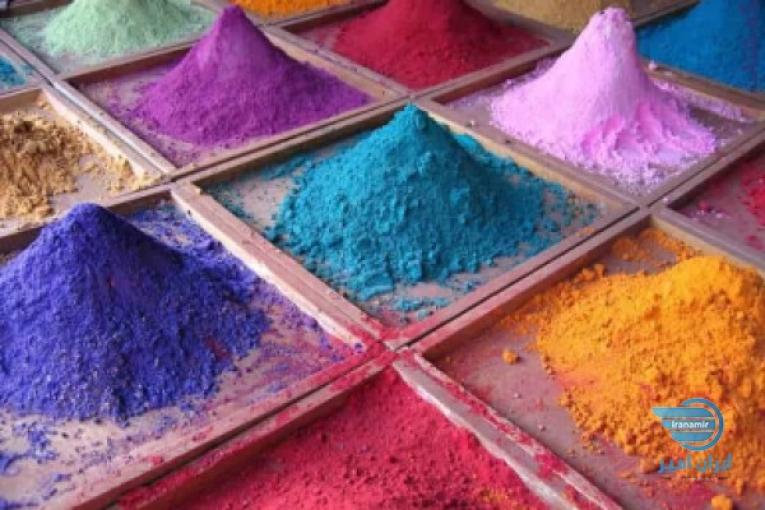 :: خدمات رنگ کوره ای شمس