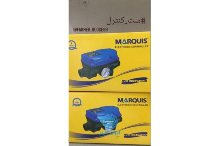 فروش عمده ست کنترل مارکوئیس
