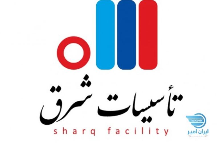 نمایندگی ایران رادیاتور در تنکابن 