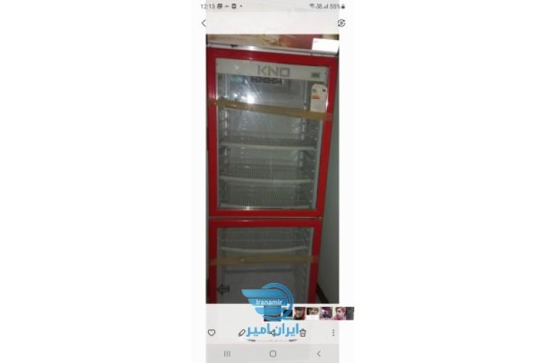 یخچال دو در کینو