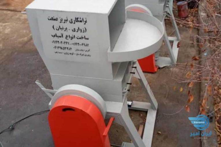 آسیاب پلاستیک و بازیافت ضایعات پلاستیک
