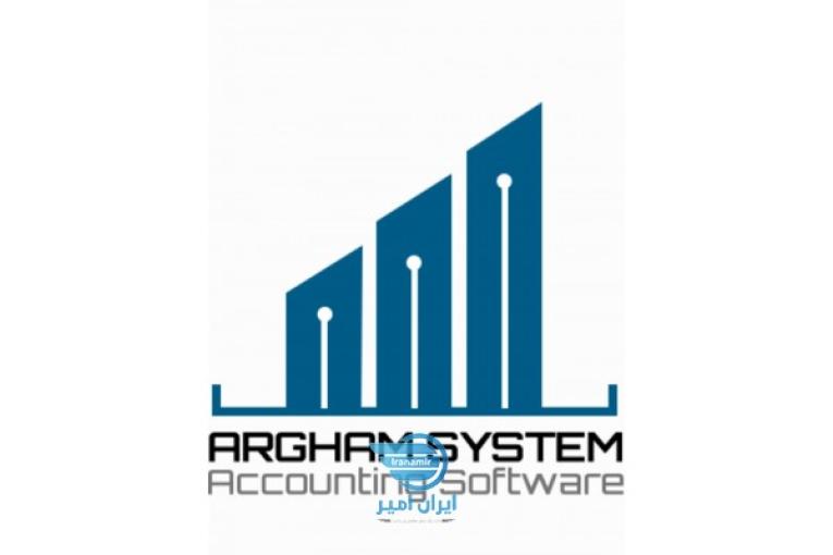 نرم افزار حسابداری لوازم یدکی