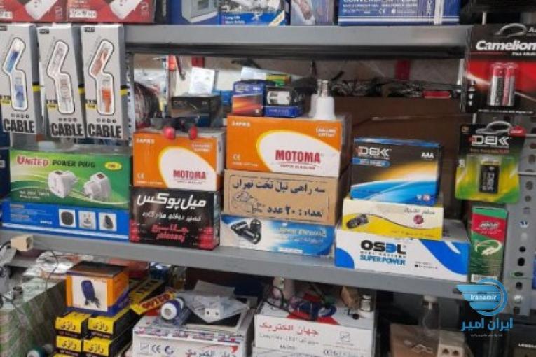برقکاری ساختمان.تعمیرات ایفون صوتی