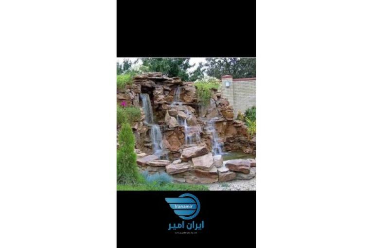 پیمانکاری اجراوفروش ونصب سنگ کوهی سنگ مالون