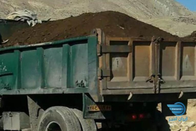 خاک باغچه خاک نهال گل و گیاه