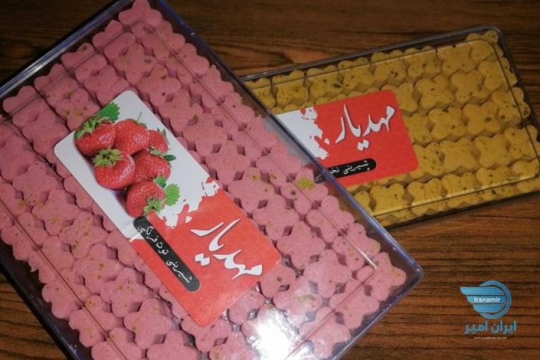 شیرینی نخودچی و توت فرنگی