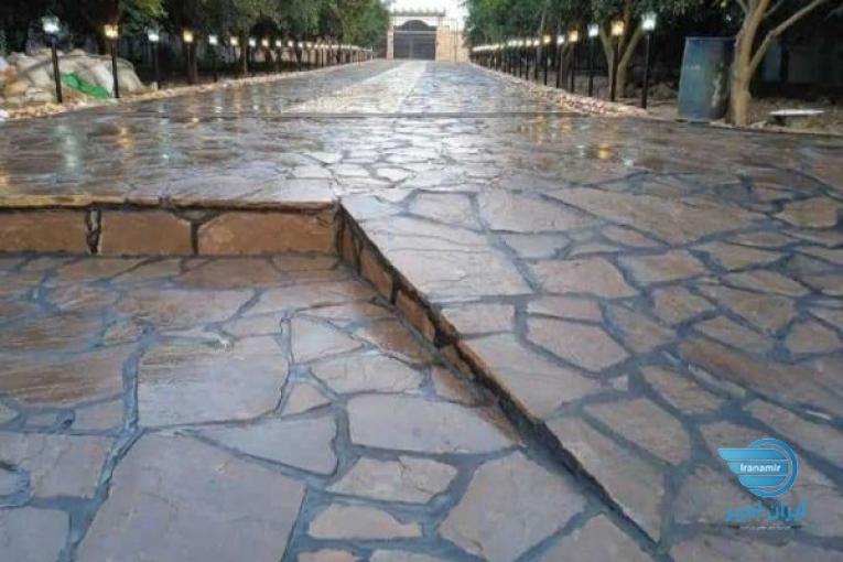 پیمانکاری اجراوفروش ونصب سنگ کوهی سنگ مالون