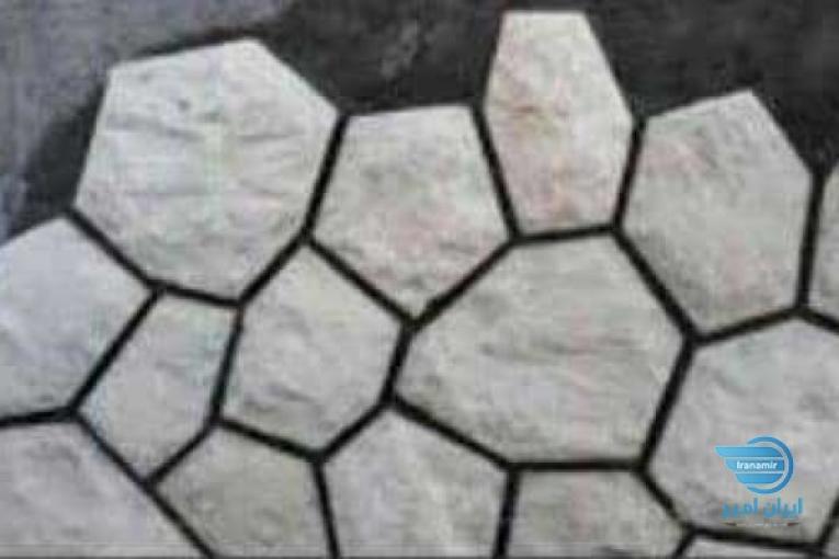 پیمانکاری اجراوفروش ونصب سنگ کوهی سنگ مالون