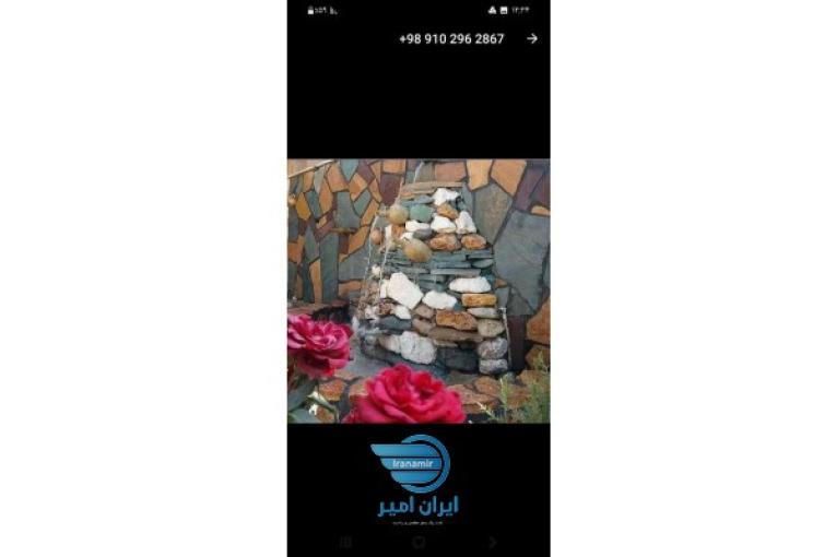 پیمانکاری اجراوفروش ونصب سنگ کوهی سنگ مالون