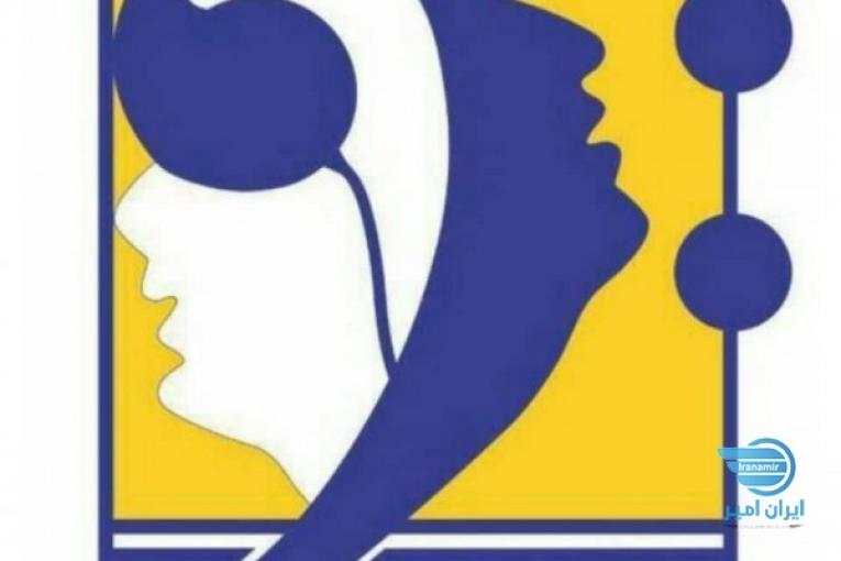 آموزشگاه موسیقی سفیر هنر پارسیان