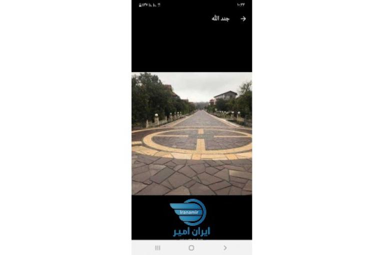 پیمانکاری اجراوفروش ونصب سنگ کوهی سنگ مالون با قیمت مناسب رنگ های مختلف