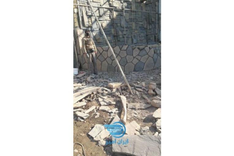 اجرا و فروش و نصب انواع سنگ های طبیعی