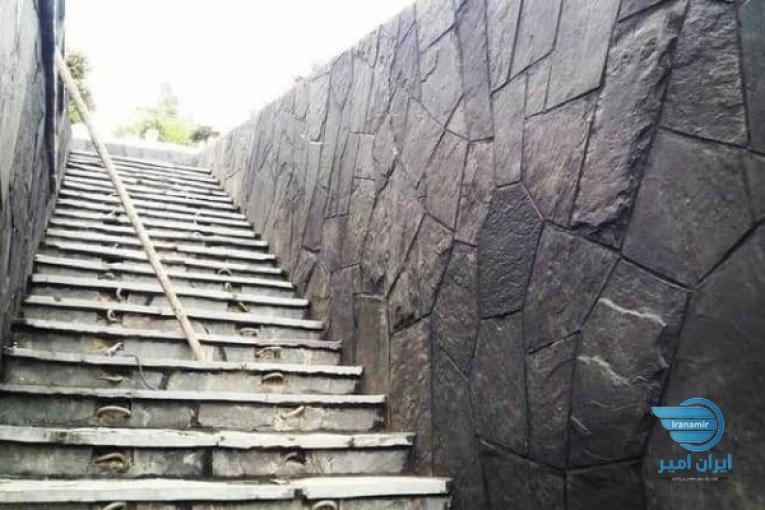 پیمانکاری اجراوفروش ونصب سنگ کوهی سنگ مالون