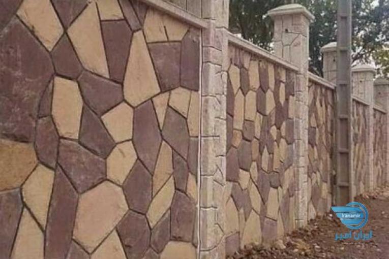 پیمانکاری اجراوفروش ونصب سنگ کوهی سنگ مالون با قیمت مناسب