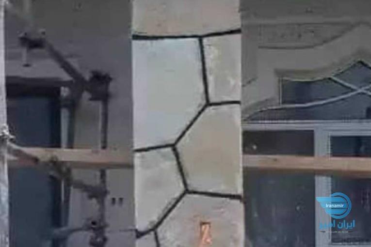 پیمانکاری اجراوفروش ونصب سنگ کوهی سنگ مالون با قیمت مناسب
