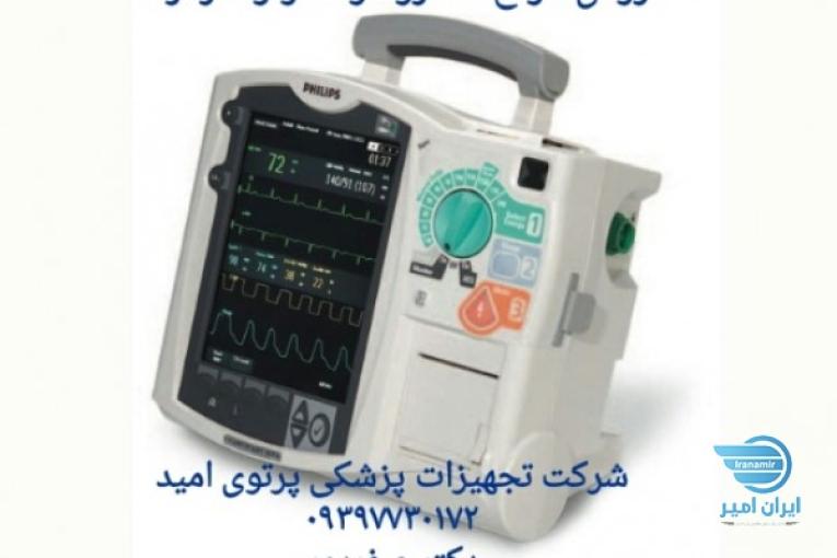 فروش انواع دیسی شوک ،الکتروشوک قلبی
