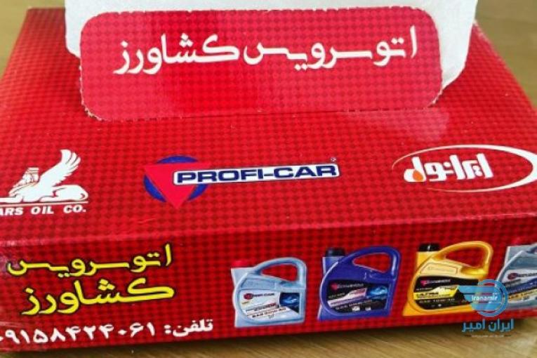 دستمال کاغذی تبلیغاتی ، دستمال کاغذی اختصاصی