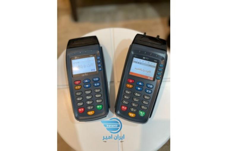 دستگاه کارت خوان سیار 