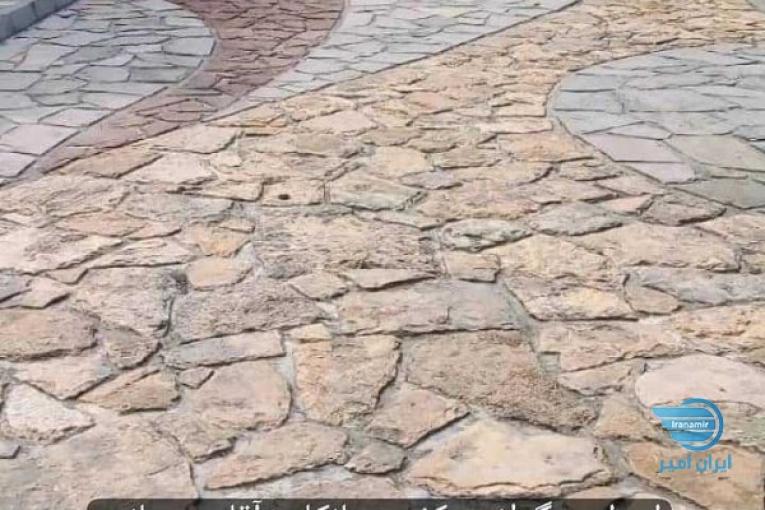 پیمانکاری اجراوفروش و نصب انواع سنگ های طبیعی سنگ لاشه سنگ مالون