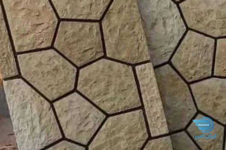 انواع سنگ های طبیعی سنگ لاشه سنگ مالون