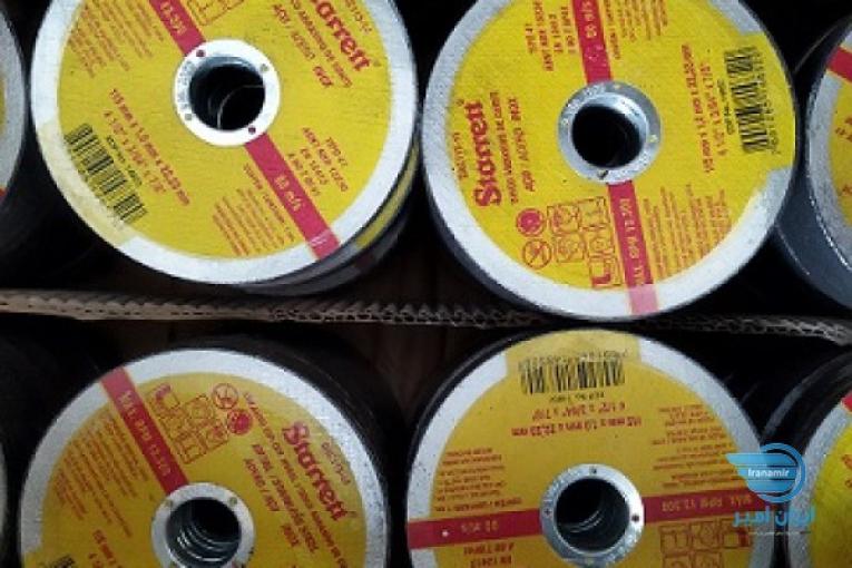 صفحه برش استیل و آهن بر و ساب