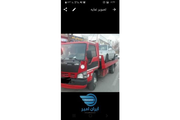 خودروبر.امدادخودرو.حمل خودرو