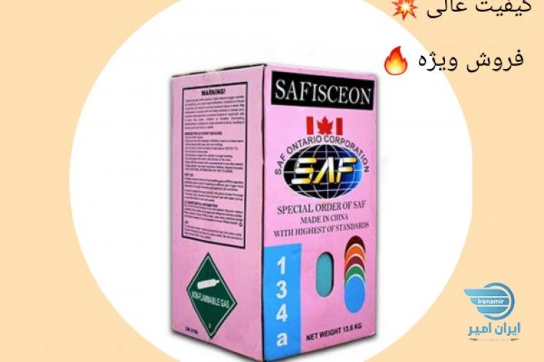 گاز ۱۳۴ ایسکون 