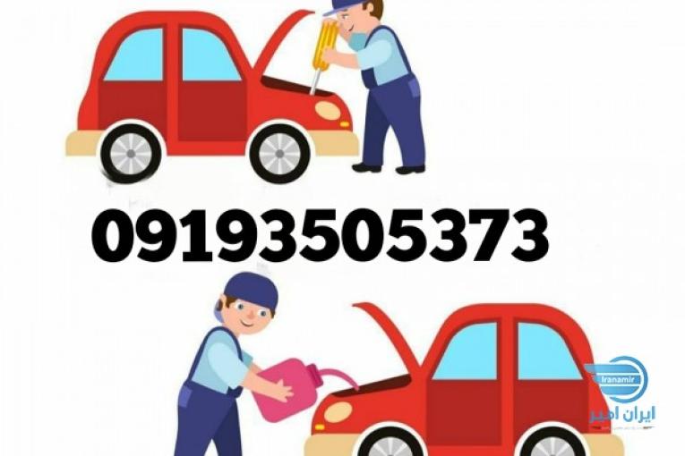 تعمیرات تخصصی هیوندای کیا