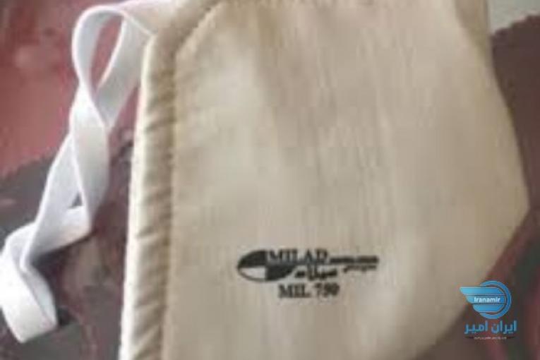 ماسک پارچه ای میلاد