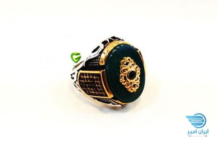 طرح عقیق ترک کد2298