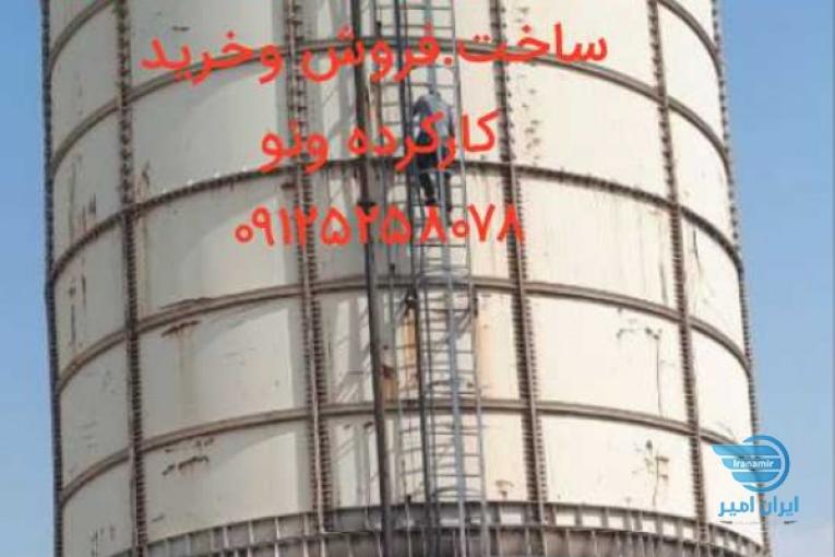 تانکر. سیلوی سیمان. مخازن.منبع