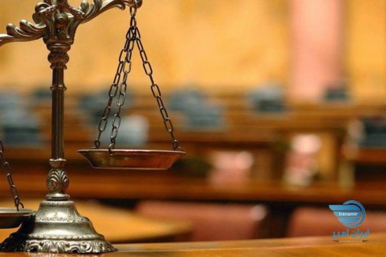 موسسه حقوقی نیک اختر مبین 