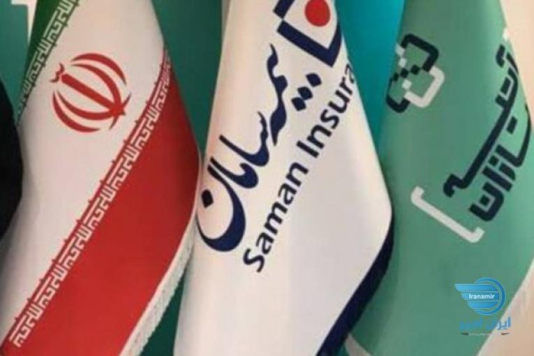 کارشناس و مدیر فروش