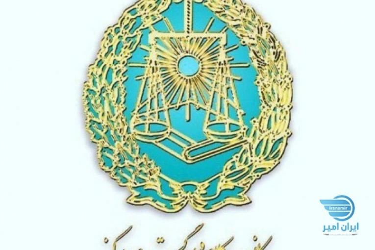 وکیل پایه یک وقاضی بازنشسته دادگستری