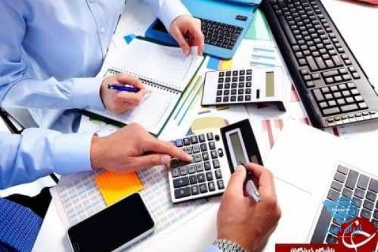 انجام کلیه خدمات مالی و مالیاتی