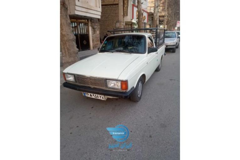 وانت بار کرج
