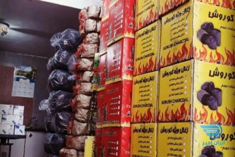 زغال لیمو،چینی،پسته،طاق،کبابی،خودسوز