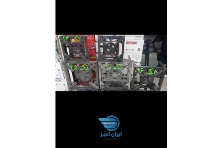 لوازم خانگی قیمت مناسب
