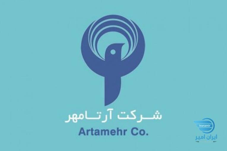 باربری خرده بار داخلی و خارجی پست سریع هوایی کارگو فرودگاه