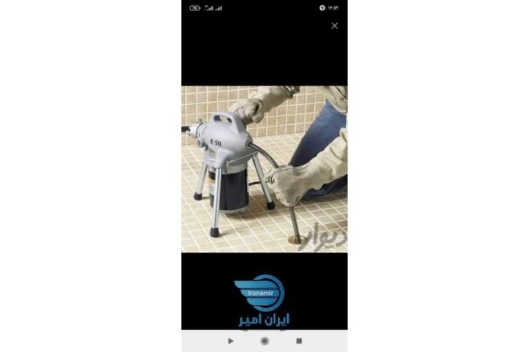 لوله بازکنی تشخیص ترکیدگی
