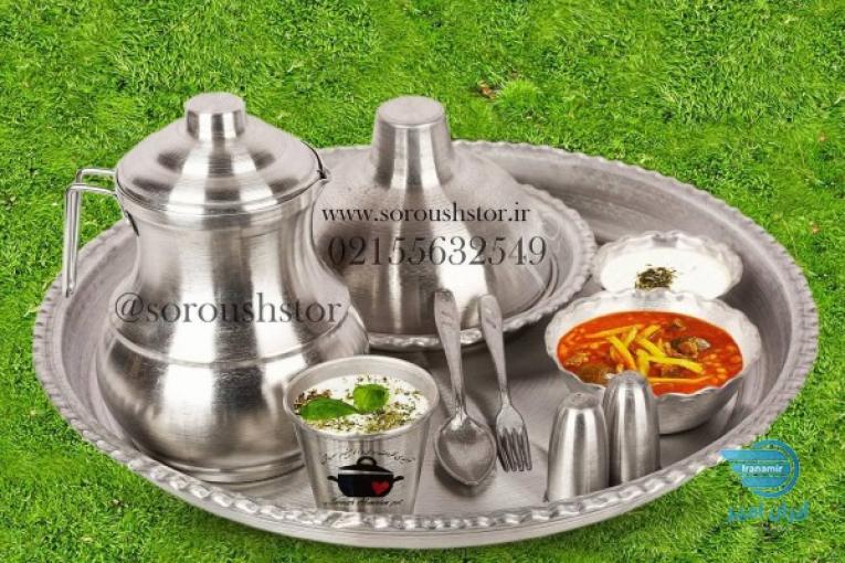 تئلیدی و فروشگاه سروش
